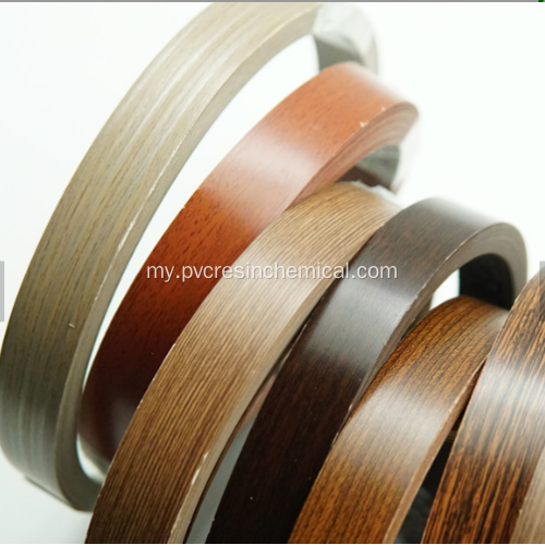 PVC Edge Banding ရောင်စုံတိပ်